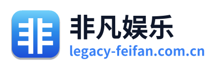 非凡娱乐